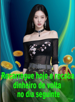 Controles de paJogonto e BRL em 77qq